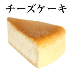 cheese cake 1