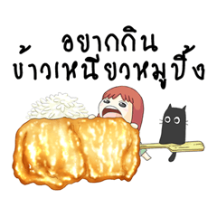 Numi