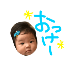 ichikanohibi