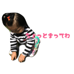 ayana's