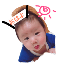 cute boooy