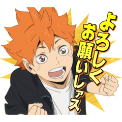 Haikyu!! Talking Stickers!! Part 3!!