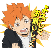 Haikyu!! Talking Stickers!! Part 3!!