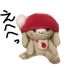 yummy's amigurumi4