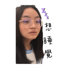 日常用語(我的同學們）