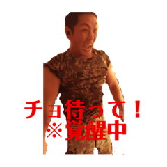 kaito_20211018112352