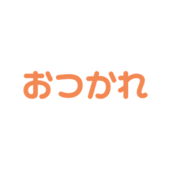 ERIRIN_20211018121538