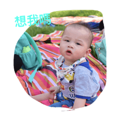 我是侑侑
