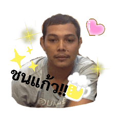 somsak_20211017193805