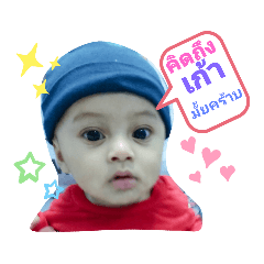 N'KaoMaysa_20211017211545
