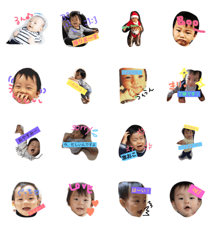 pretty boy! pretty boy!