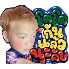 Iamnook_20211018032119