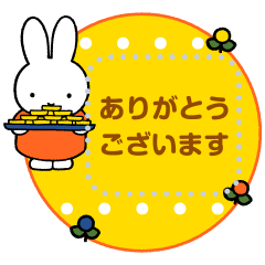 Lineスタンプランキング