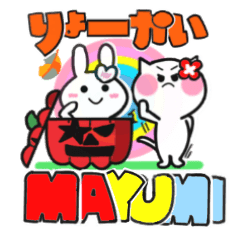 mayumi's sticker09
