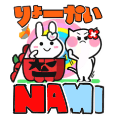 nami's sticker09