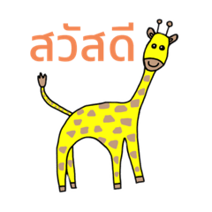 Gam_20211018105107