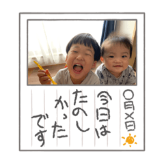 Yukina_20211018214509