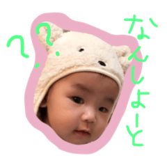 yuririririri