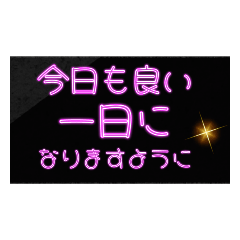 シンプルみやすい日常スタンプ