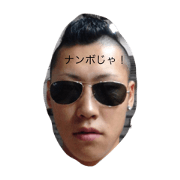 gussan0930