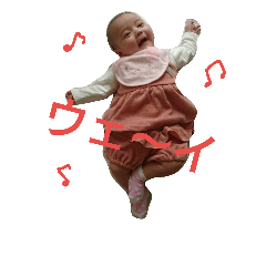 mikoton2