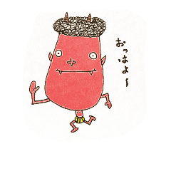 優しい鬼 さん Line スタンプ Line Store 優しい鬼 さん Line スタンプ Line Store