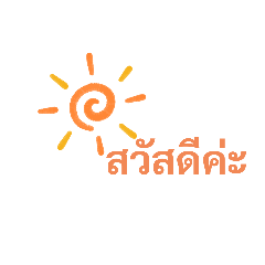 Jubjang_20211018222653