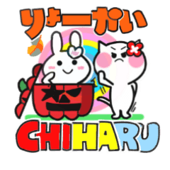 chiharu's sticker09