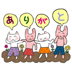 ありがとうー感謝 お礼に使える40個 Line スタンプ Line Store