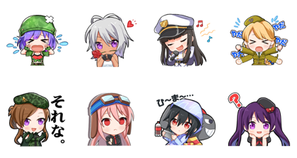VIVID ARMY