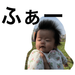chienpu2