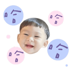 樂樂の日常用語