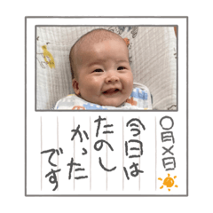 Rei_20211019120428