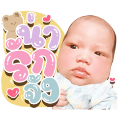 Iamnook_20211019024132