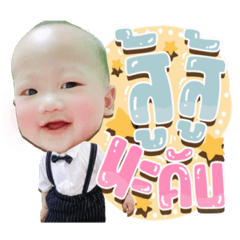 Iamnook_20211019025519