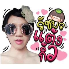 Iamnook_20211019024854