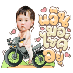 Iamnook_20211019025137