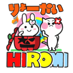 hiromi's sticker09
