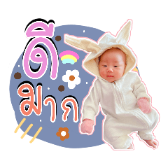 Natwarin_20211019133721