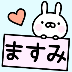 Cute Rabbit "Masumi"