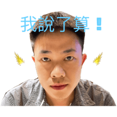 胡蘿蔔日常生活