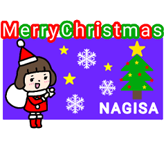 "NAGISA" only name sticker_Polite