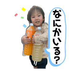 smile_20211019200016