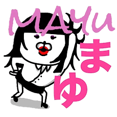 NAME IS MAYU CAN KUMAKOSTICKER