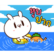 Moose the Rabbit & Babe Carrot 5(KS)