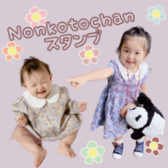 Nonkoto Sticker