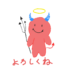 Mr.Debiru