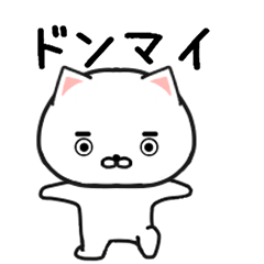 UGOKU107-2