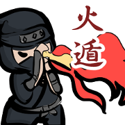 Ninjart_NinjyutuNo.1
