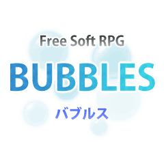 Free Soft Rpg Bubbles Line スタンプ Line Store
